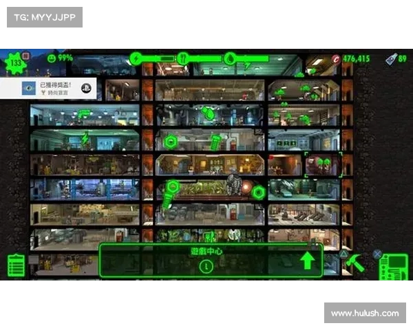 辐射避难所：建筑筑基，安全启程