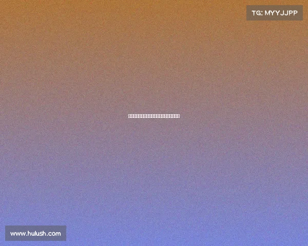 电子竞技运动定义—电子竞技运动的基本特征